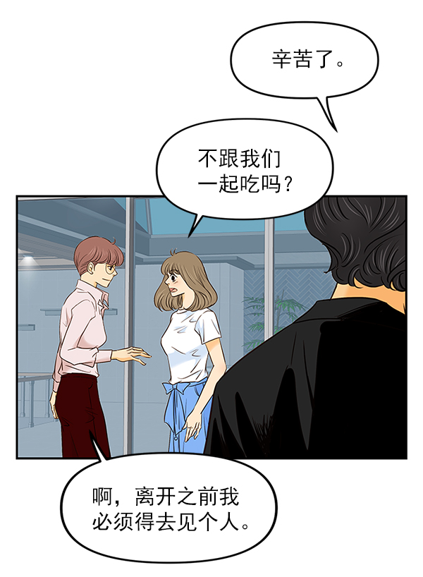 第27话27