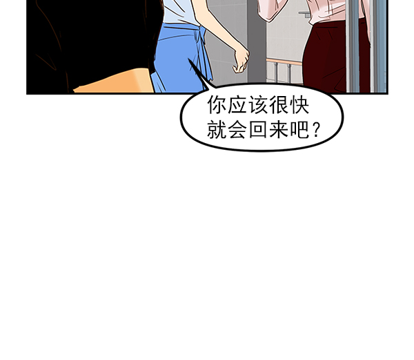 第27话32