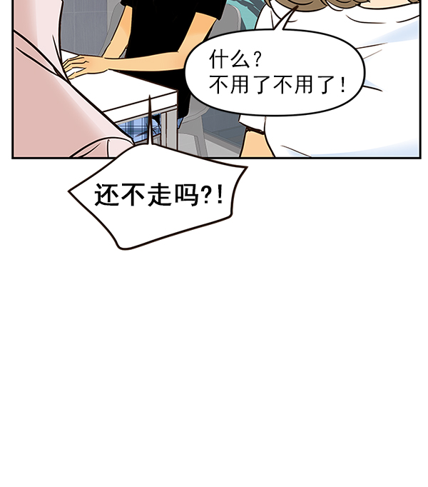 第27话39