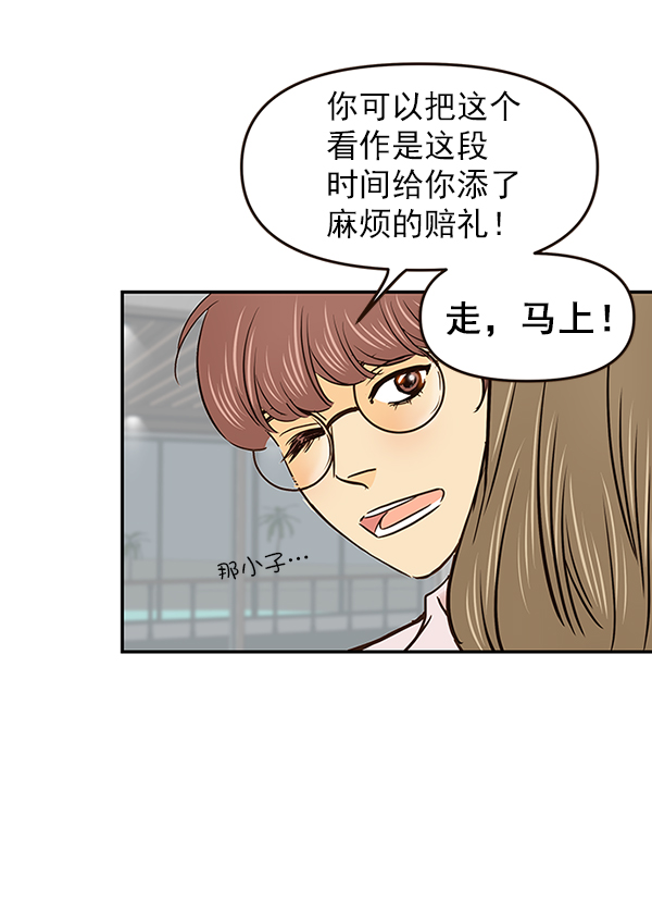 第27话40