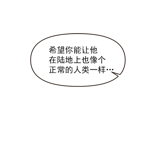 第27话48