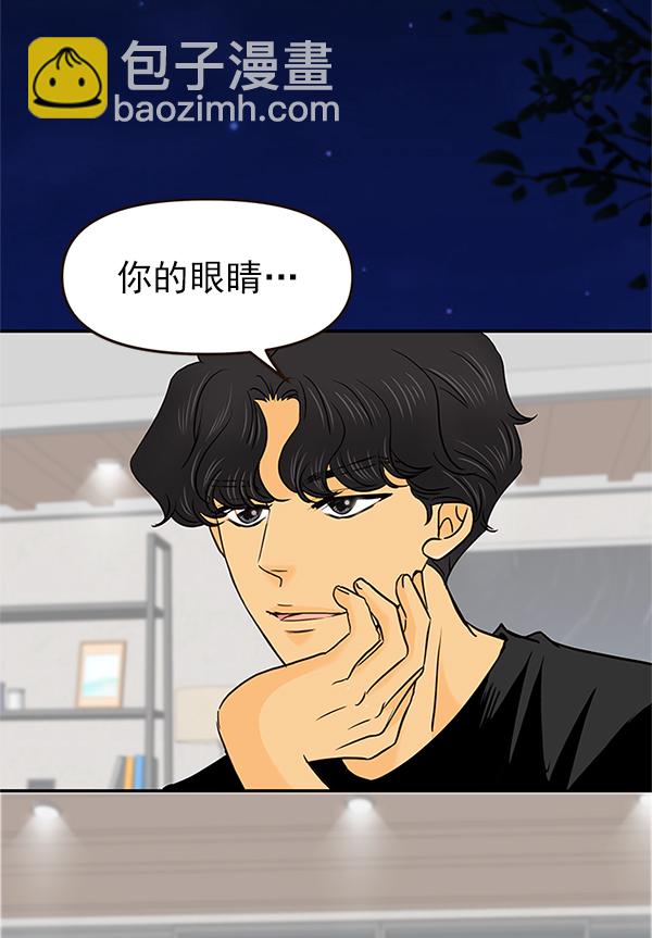 第27话55