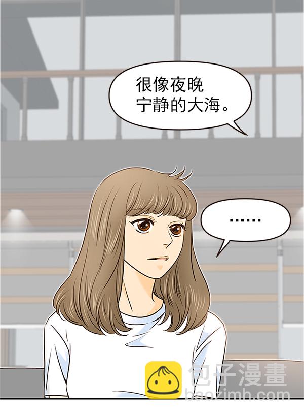 第27话56