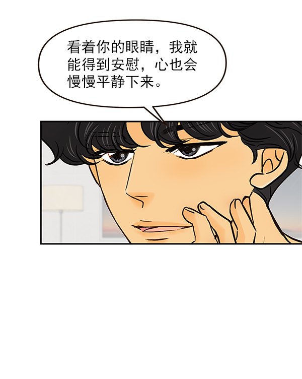 第27话58