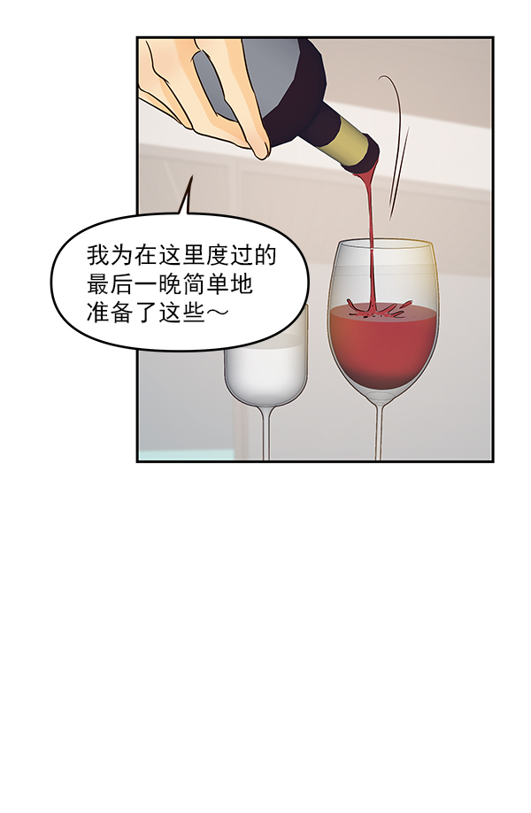 第27话6