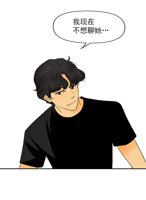 第27话67