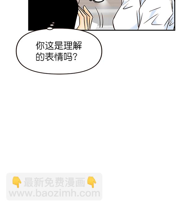 第27话72