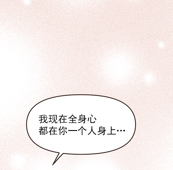 第27话81