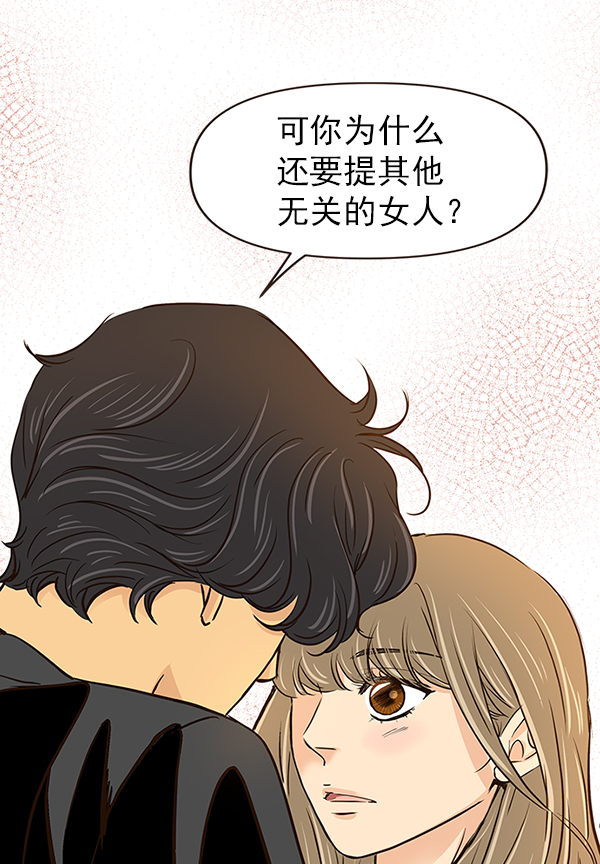 第27话83