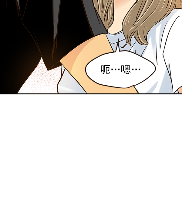 第27话84