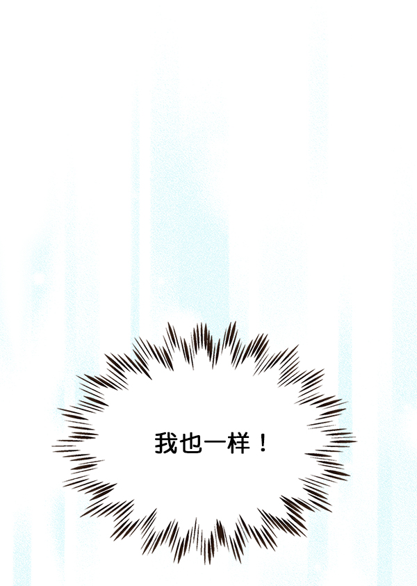 第27话87