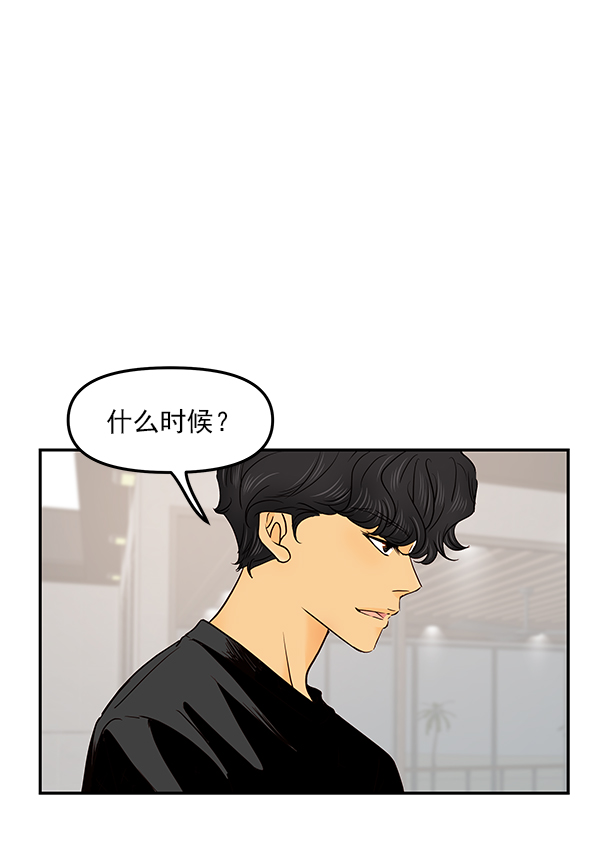 第27话9