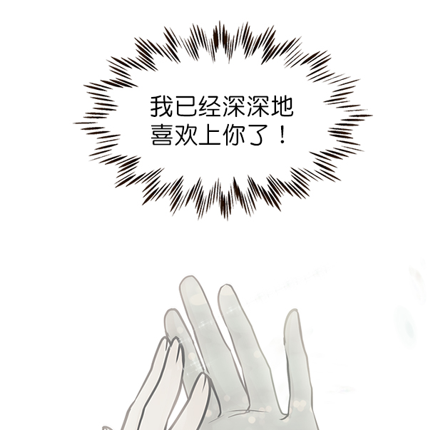 第27话96