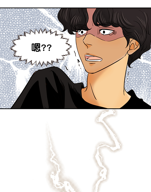 第28话20