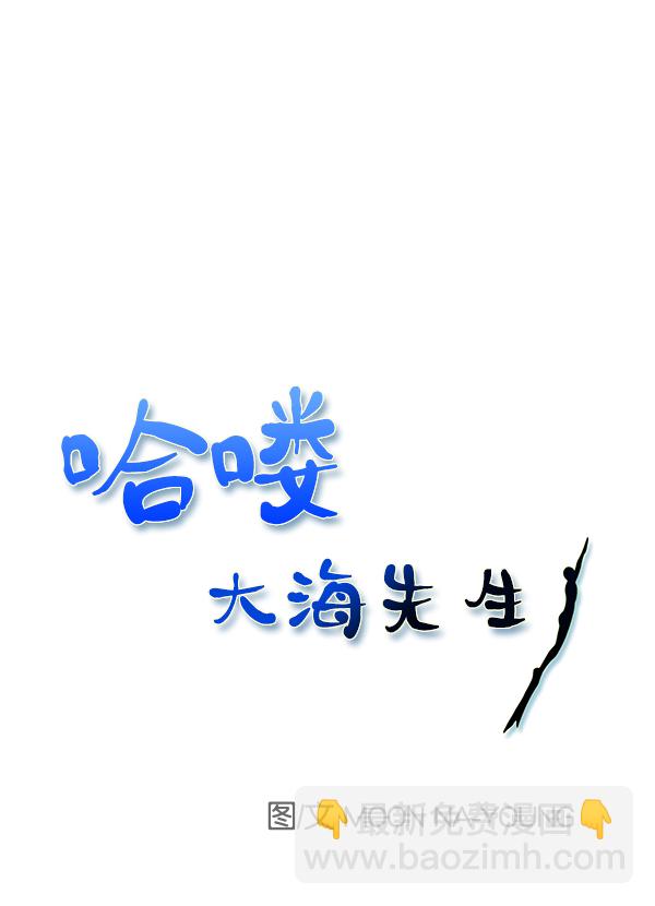 第28话22
