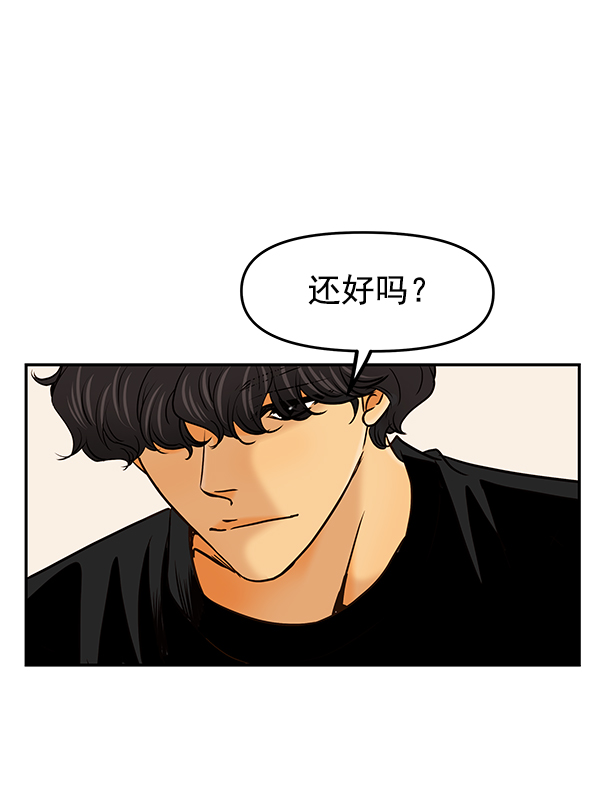 第28话26