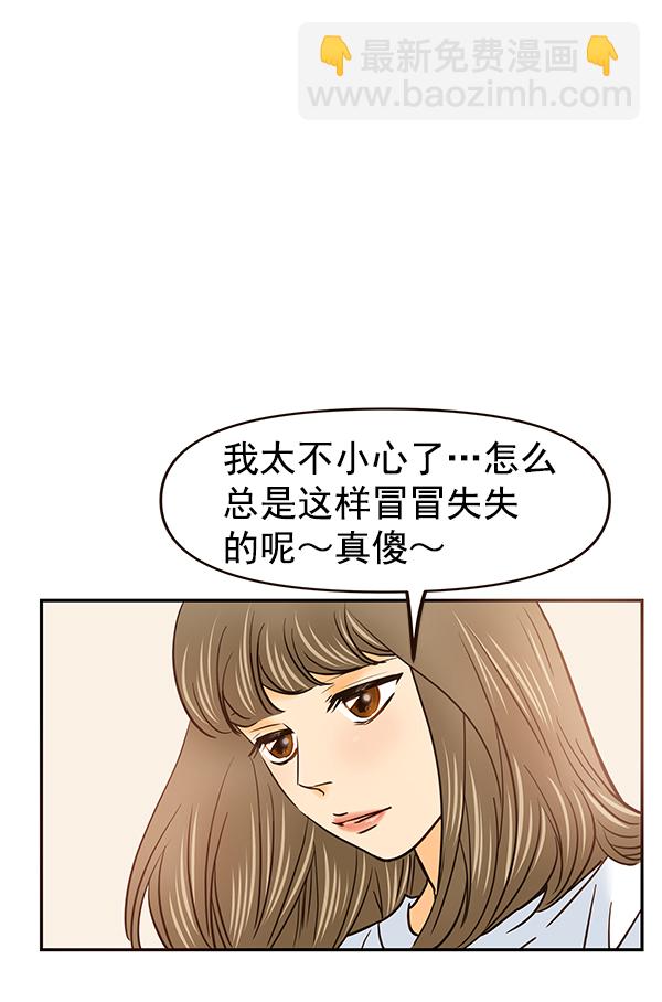 第28话31