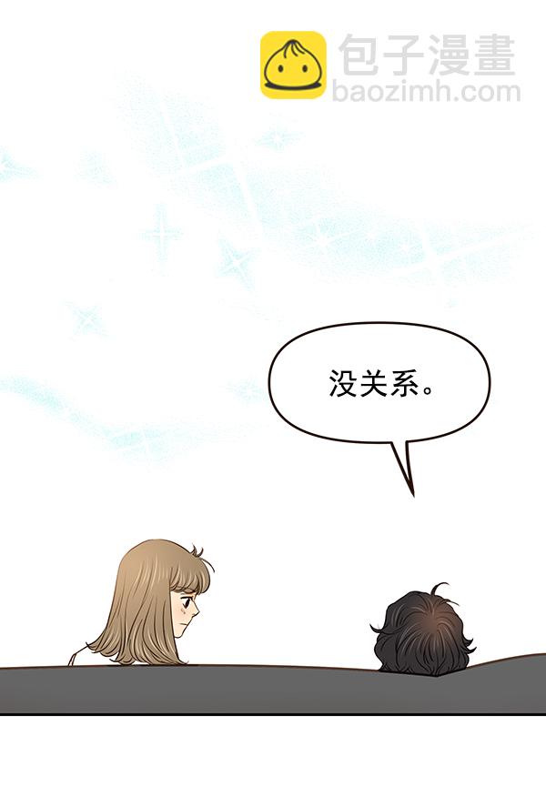 第28话32