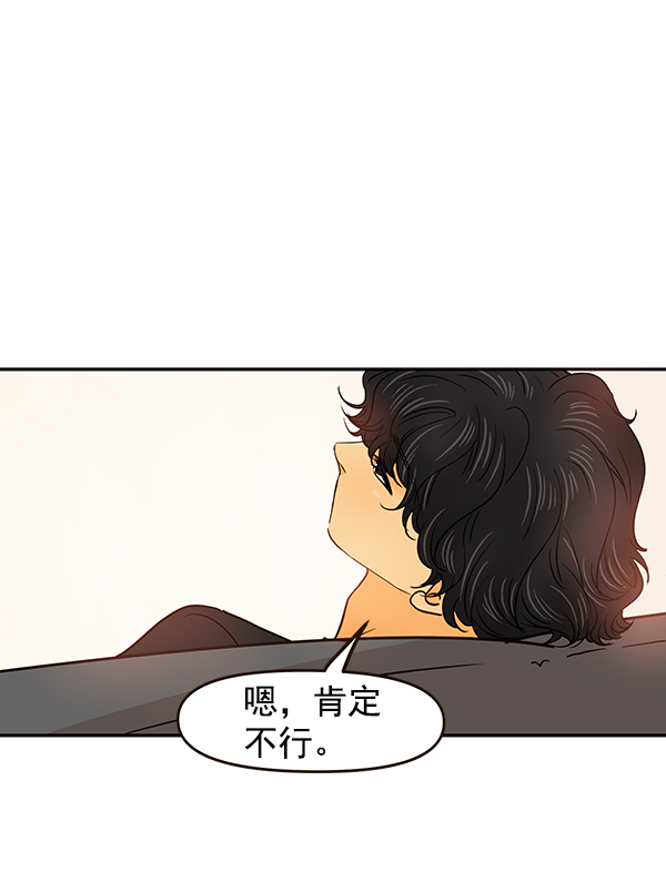 第28话37