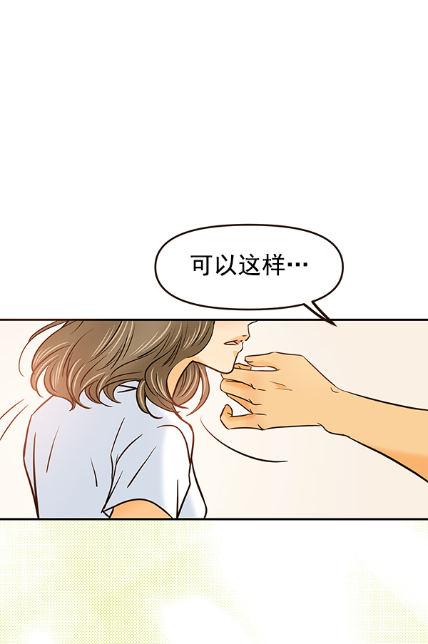 第28话38