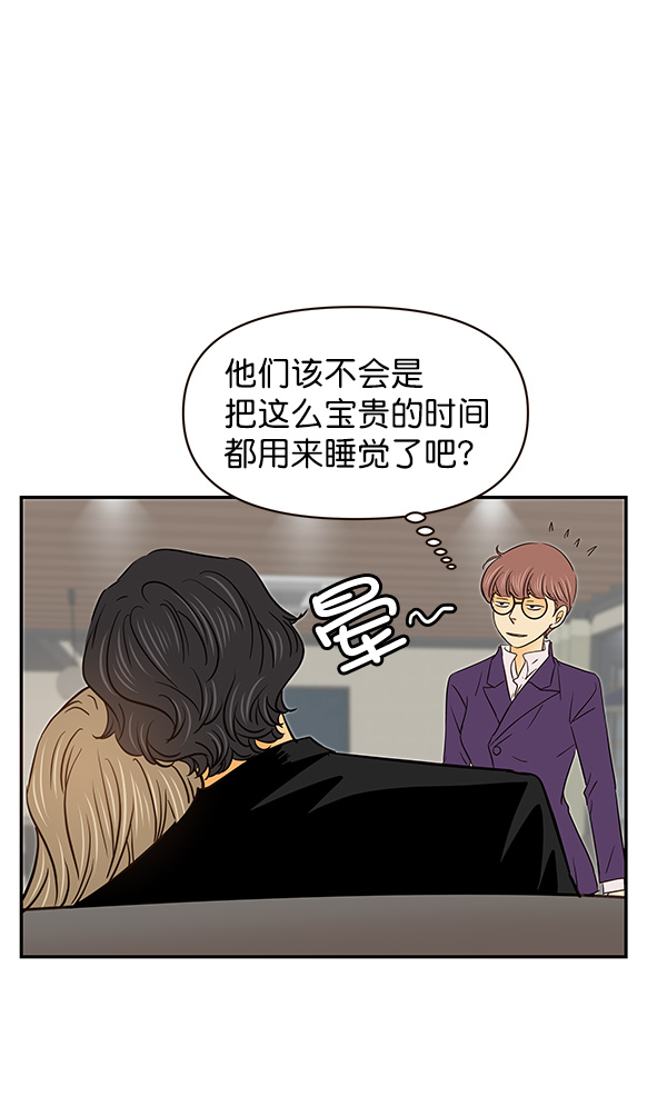 第28话58