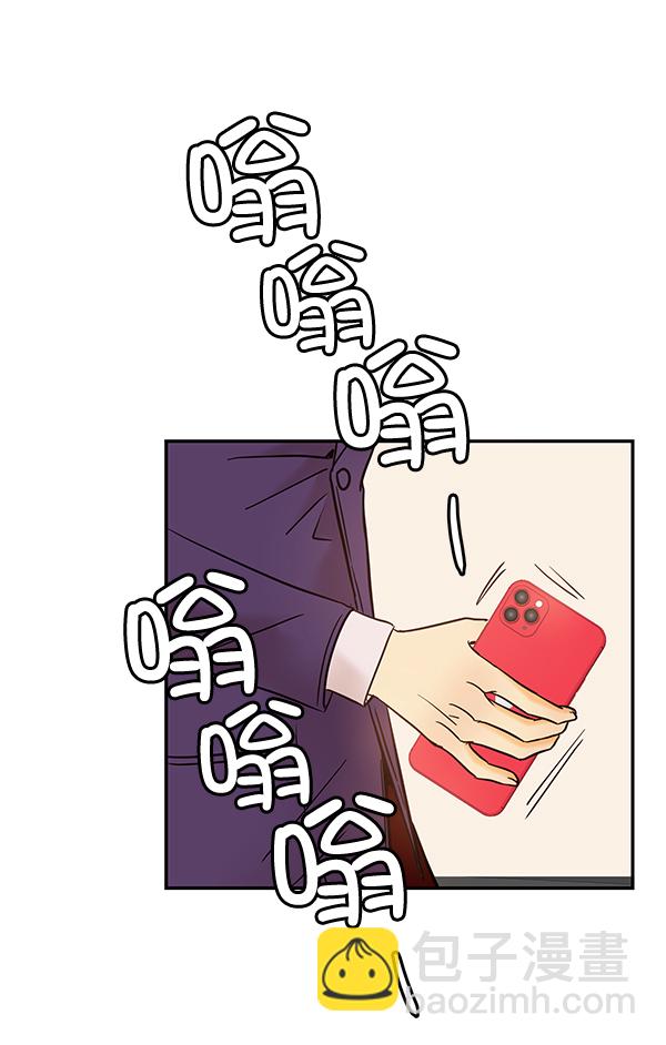 第28话59