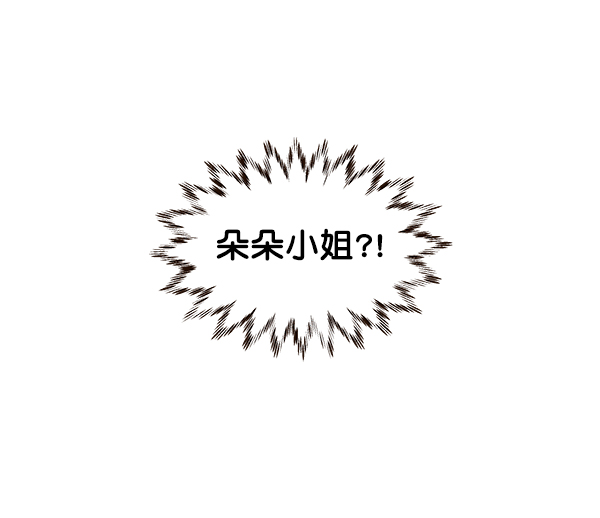 第28话62