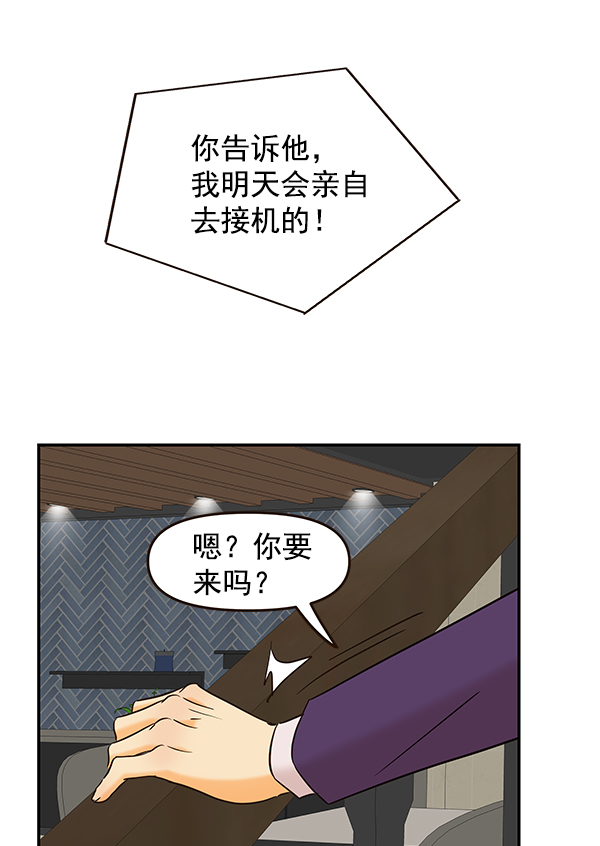 第28话65
