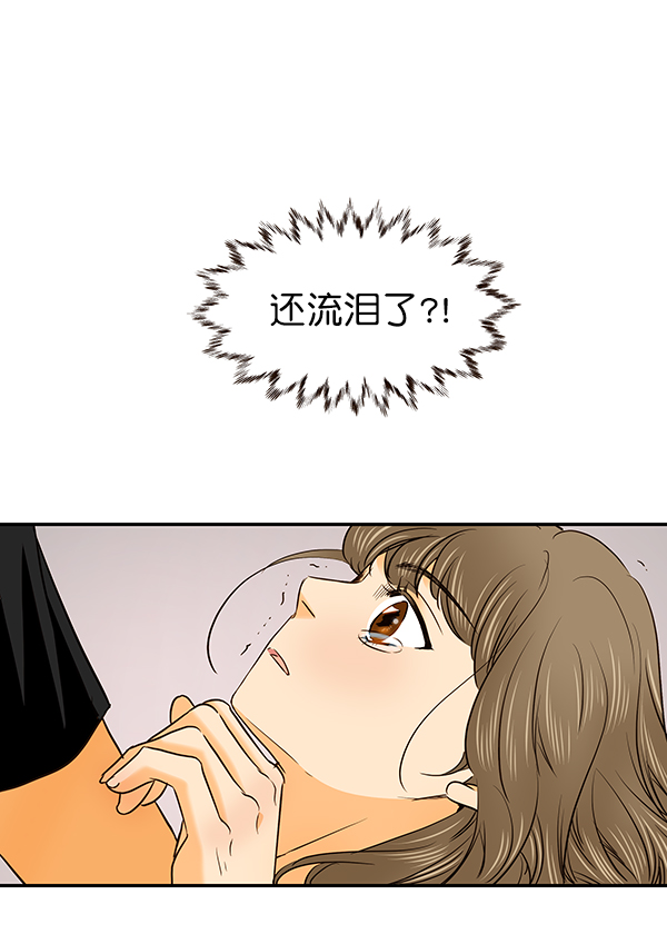 第28话8