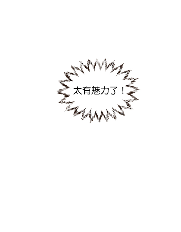 第28话87