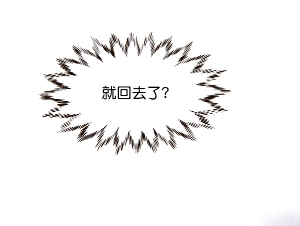 第28话92