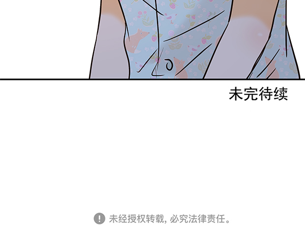 第28话94