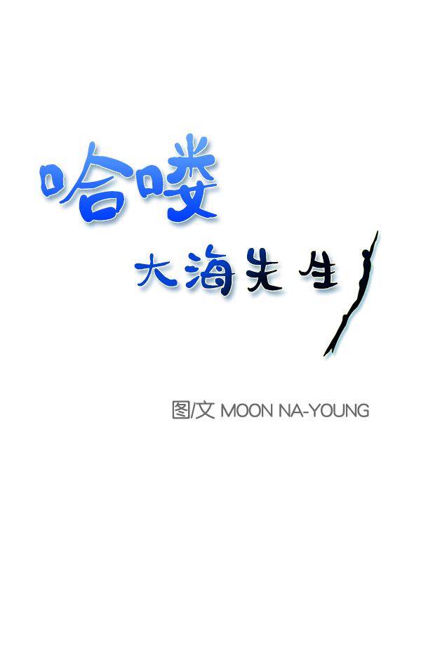 第29话0