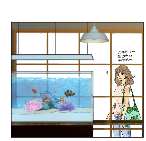 第29话10
