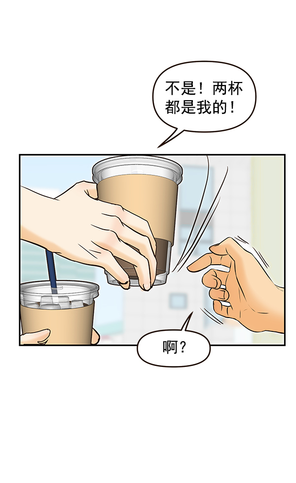 第29话17
