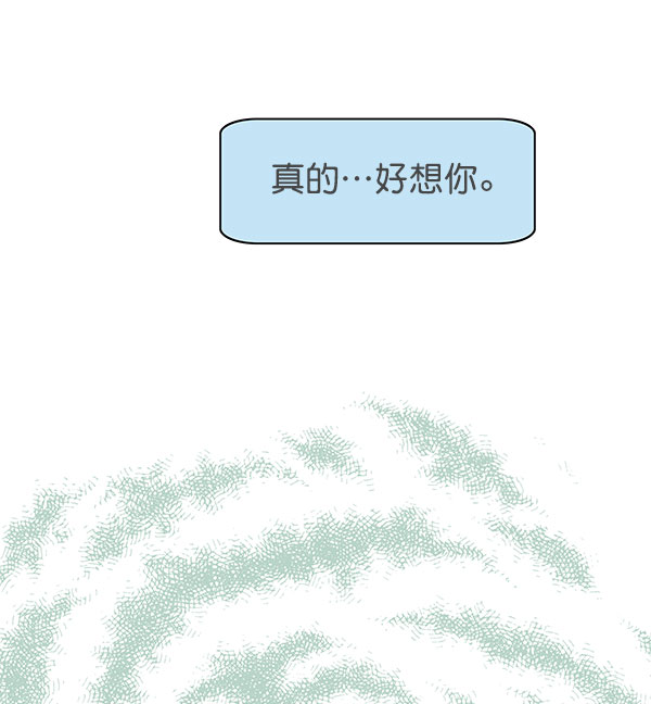 第29话36