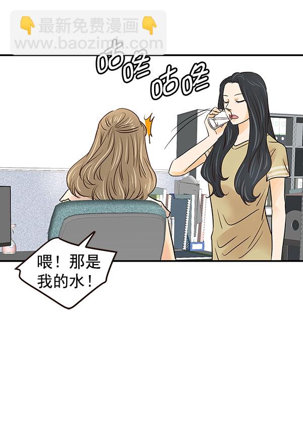 第29话57