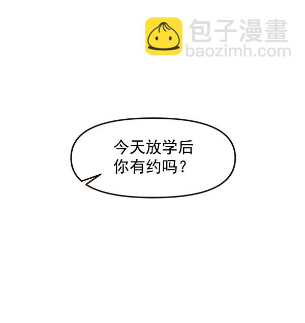 第29话60