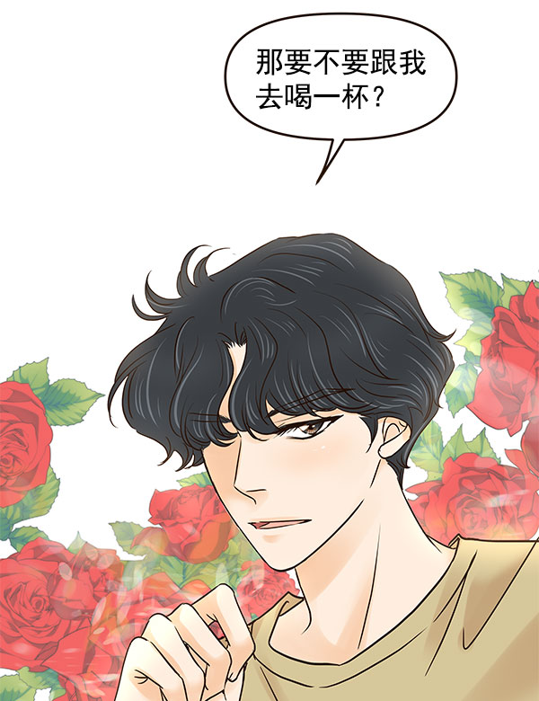 第29话62