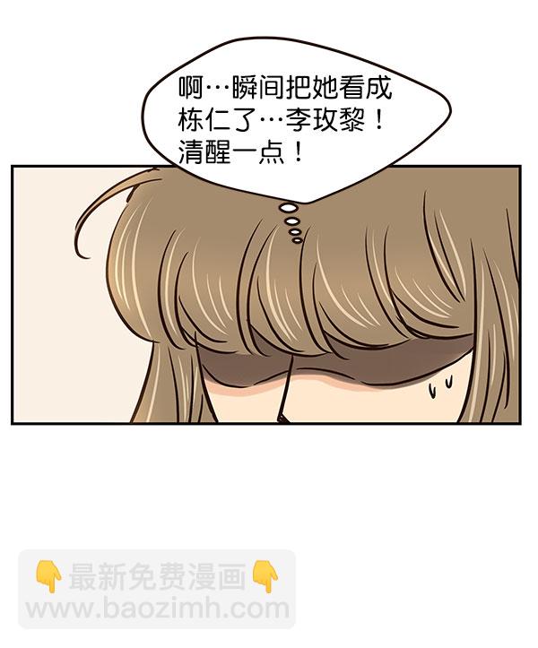 第29话68
