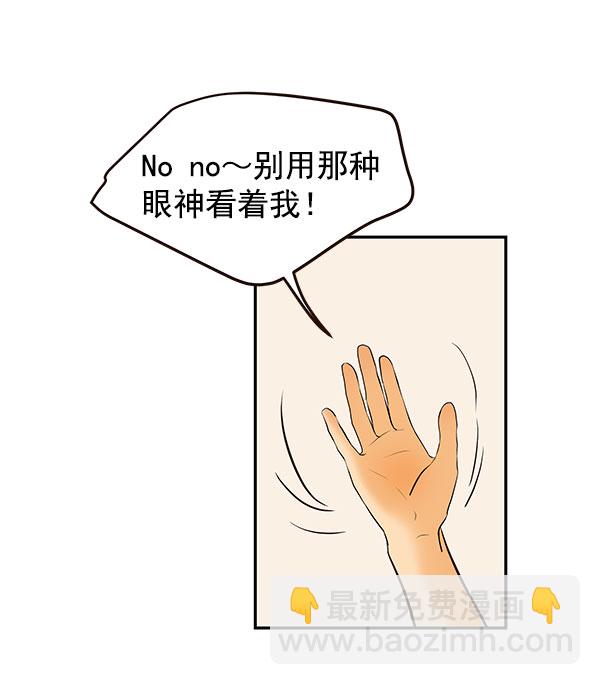 第29话78