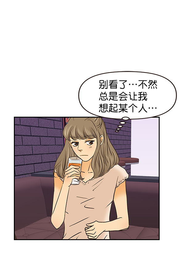 第29话79