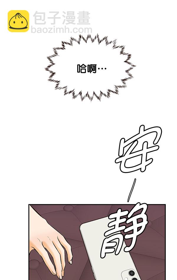 第29话80