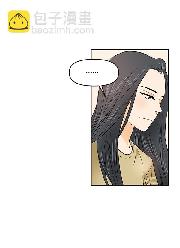第30话10
