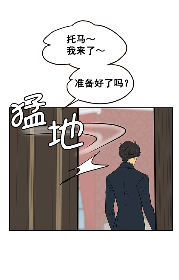第30话109