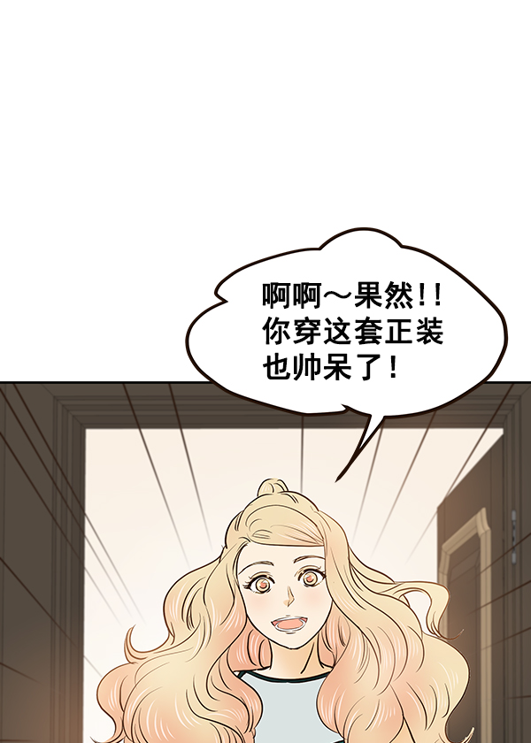 第30话110