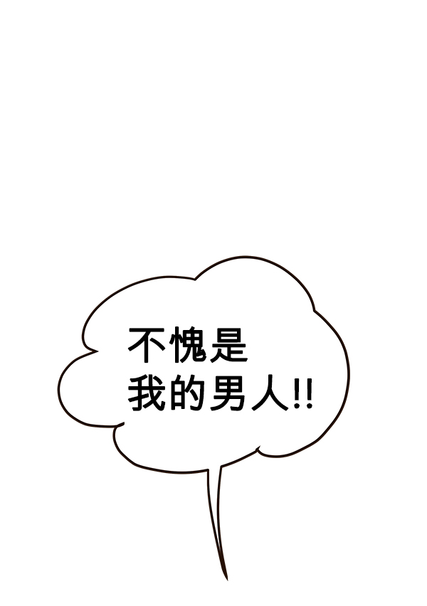 第30话112