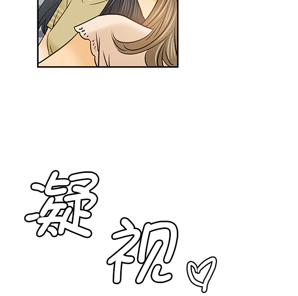 第30话19