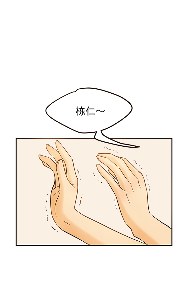 第30话22