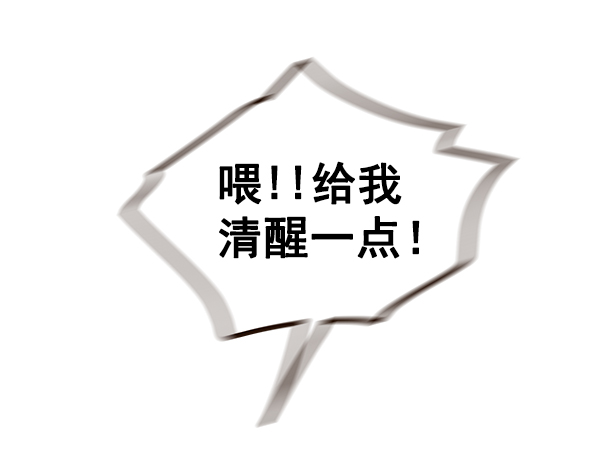 第30话23